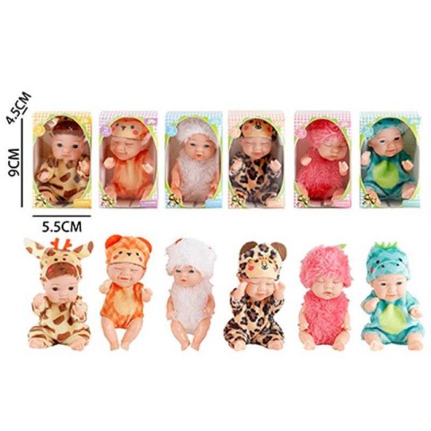 Пупс, 9 см, костюм тваринки (В асортименті)