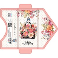 Листівка КЛЗ 24-29 Гліттер (В асортименті), 5 шт. в упаковці