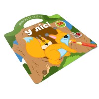 Малюємо та клеїмо: У лісі (Українською)