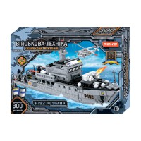 Конструктор Військова техніка 300 деталей
