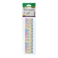 Набір закладок самоклеючих Unicorn KIDS Line, А5, 3 шт. (В асортименті)