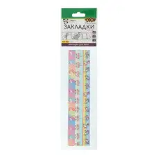 Набор закладок самоклеящихся Unicorn KIDS Line, А5, 3 шт. (в ассортименте)