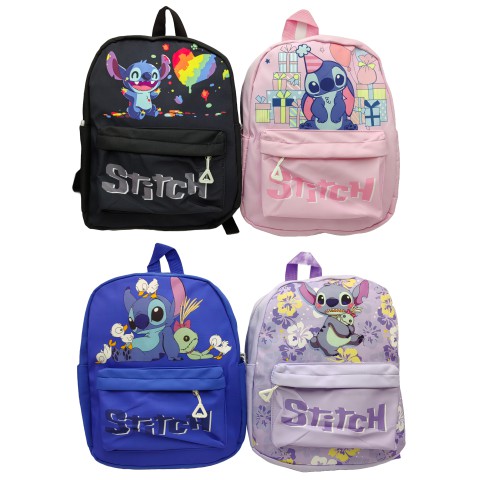 Рюкзак дитячий Стіч, 33x27x11 см, 2522-6 (В асортименті)