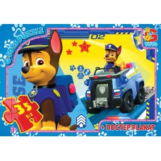 Пазли серії "paw patrol" 35 ел. У коробці 19х13х3см gtoys pw0839