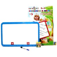 Дошка двостороння, Kinderway, 51-002