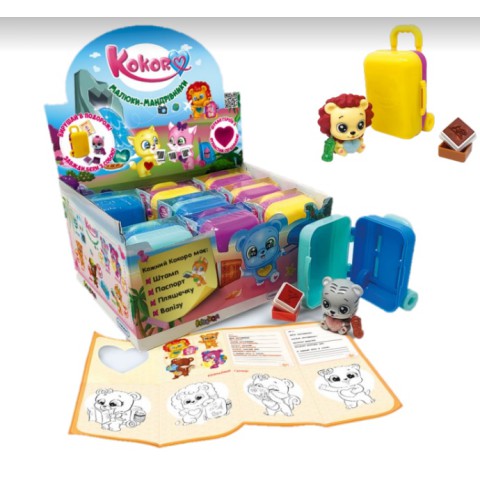 Колекційний ігровий набір KOKORO – МАЛЮКИ-МАНДРІВНИКИ (В асортименті, у дисплеї)
