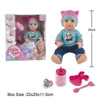 Пупс інтерактивний, YL2208R, 25 см, з аксесуарами, п’є з пляшки, ходить на горщик