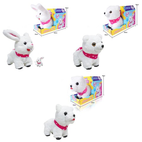 Плюшеве звірятко, CH6022-23-24, 25 см, інтерактивний (В асортименті)