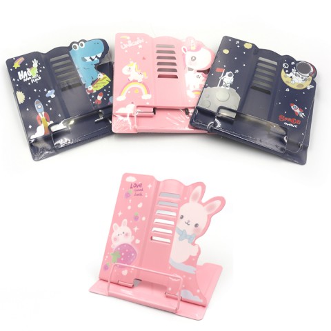 Підставка для книг металева Funny, 33-533Q (В асортименті)