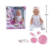 Пупс інтерактивний, BL231E, 45 см, з аксесуарами, п’є з пляшки, ходить на горщик