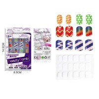 Набір манікюрний, 888-7, у коробці