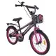 Велосипед дитячий 18" Like2bike Dark Rider чорно-рожевий 241807
