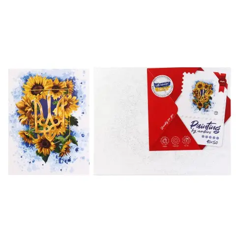 Набір для розпису по номерах Сонячний тризуб, 40x50 см, КНО5059