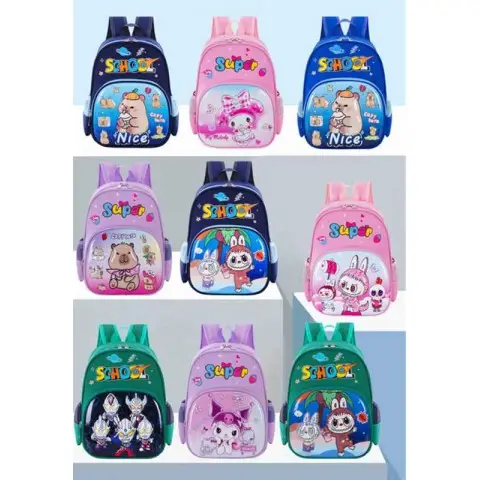 Рюкзак Капібара та друзі, C72875 (В асортименті)