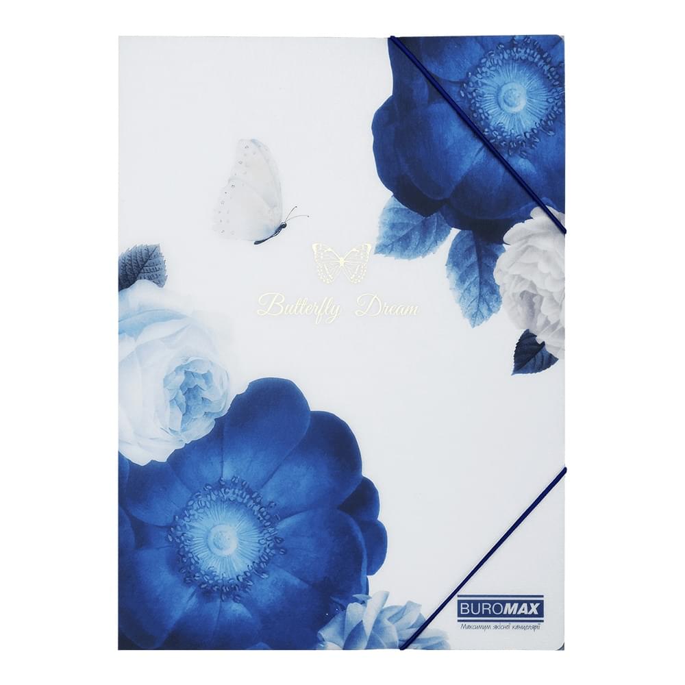 Папка на гумках ARABESKI, А4, матовий напівпрозорий пластик, темно-синій, ціна за 2 шт. //