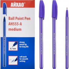 Набір ручок масляна фіолетова ah555фіолетова(50615)