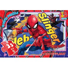Пазли тм "g-toys" із серії "людина-павук", 35 ел. (SM899)