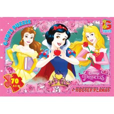 Пазли тм "g-toys" із серії "принцеси дісней", 70 ел. (PD92)