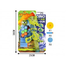 Зброя “динозавр”, помпова, м'які патроні, кульки, на листі 38*25*8 см (777-32)