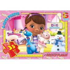 Пазли ТМ "G-Toys" із серії "Доктор Плюшева", 35 ел. DP00647