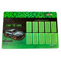 Підкладка настільна Kidis Supercar, таблиця множення, 2 шт. в упаковці