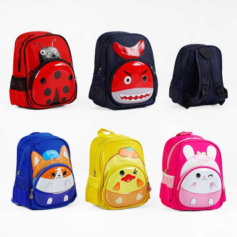 Рюкзак, 30x23x11 см, пластикові вставки, 2 відділення, C62541 (В асортименті)