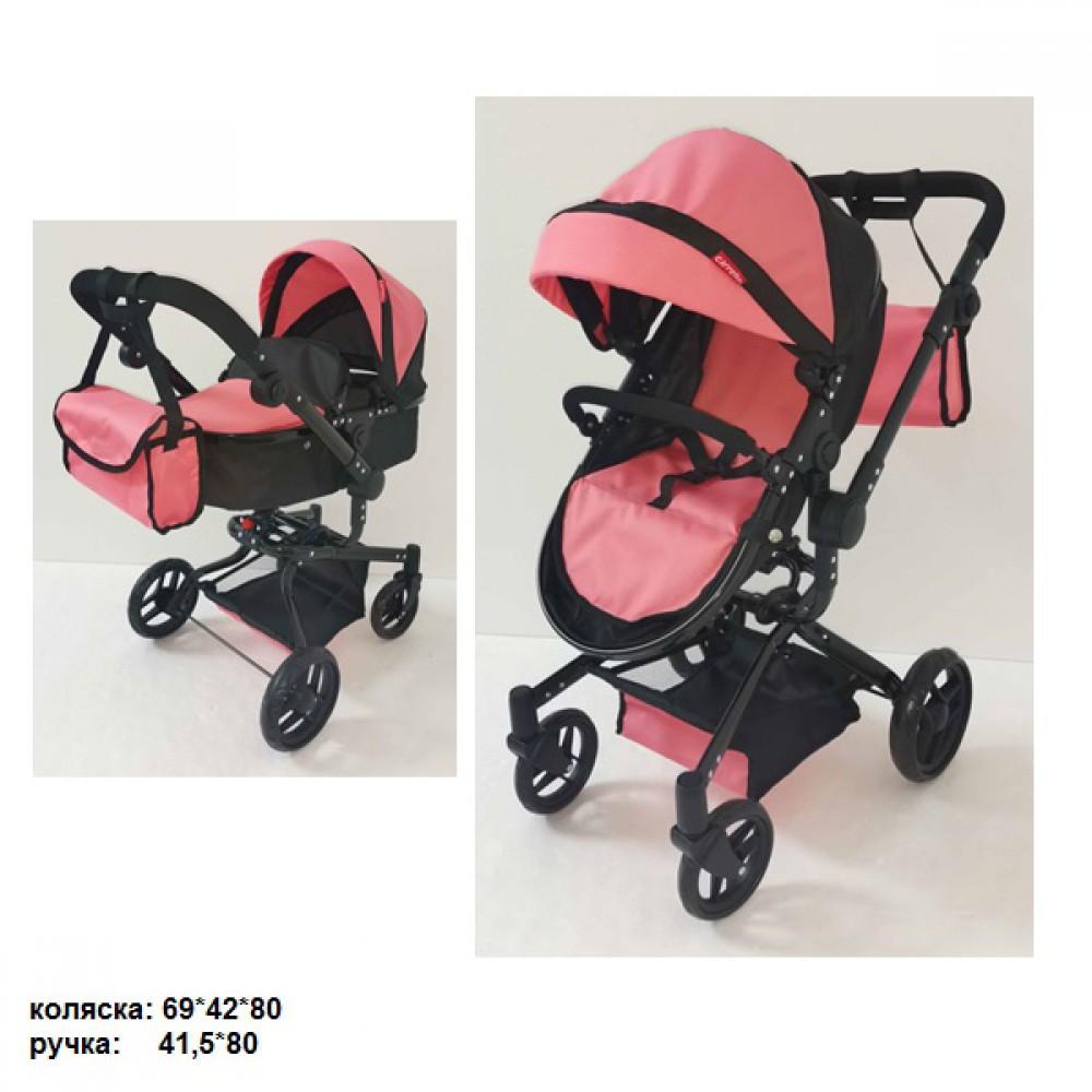 Коляска для ляльки CARRELLO FORTUNA 9695 PEACH PINK з сумкою метал.кор.54,5*14,5*38,5 /1/