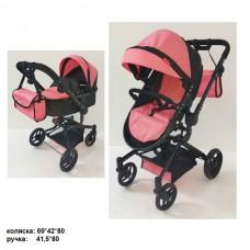 Коляска для ляльки CARRELLO FORTUNA 9695 PEACH PINK з сумкою метал.кор.54,5*14,5*38,5 /1/
