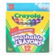 Крейда воскова Crayola, 12 кольорів