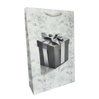 Набір подарункових пакетів Срібний, 16x26x6.5 см, 9667