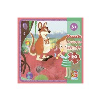 Пазли G-Toys Зоопарк, 20 елементів, LZ11