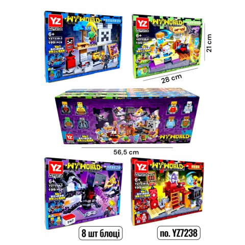 Конструктор Minecraft від 195 деталей (в асортименті)