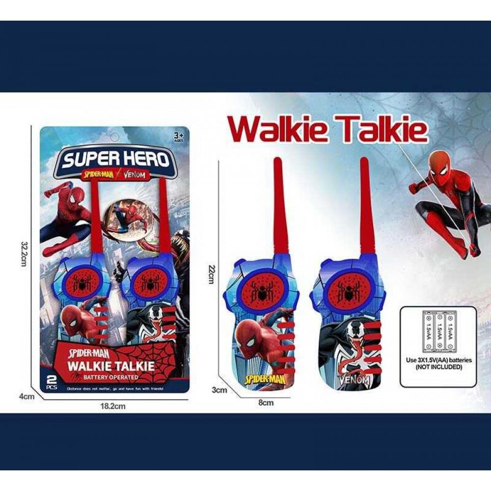 Рація на листі /12-2/