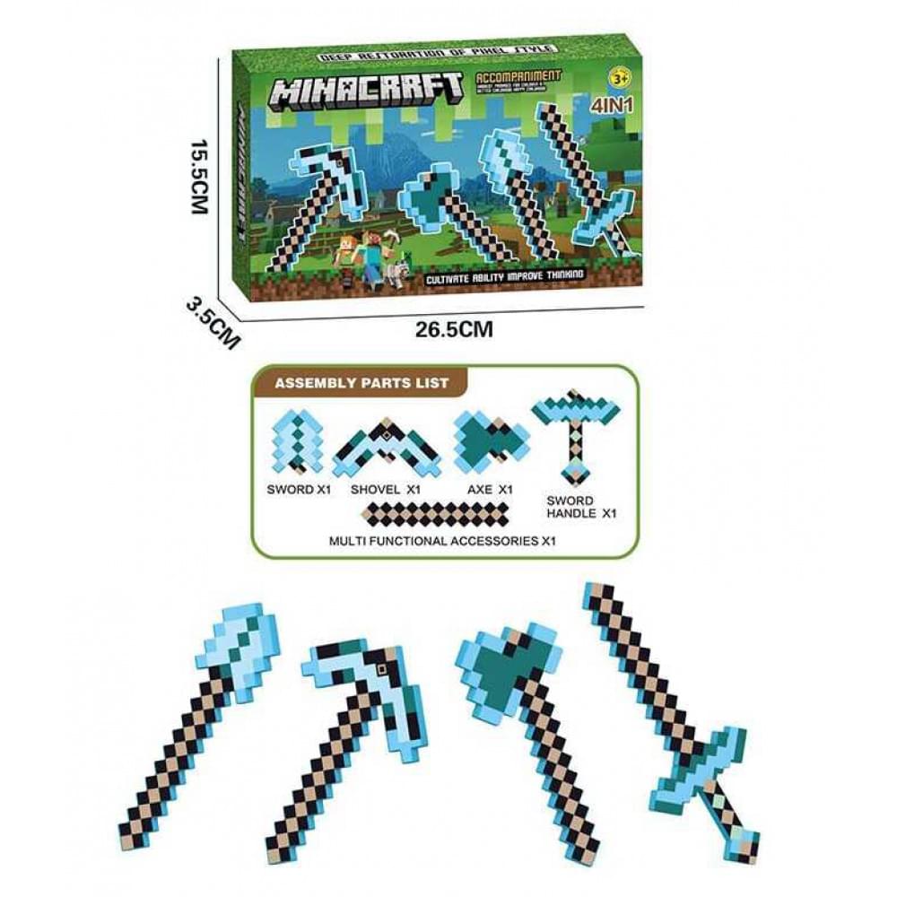 Набір зброї героя: лопата, кірка, меч, сокира 330E