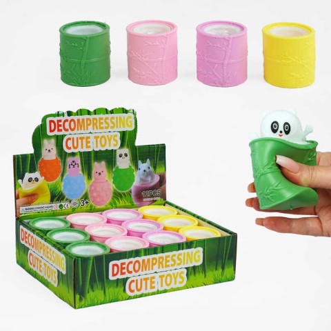 Гра антистрес Тваринки, C56477