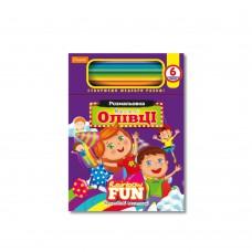 Набір для творчості з олівцями "Веселі олівці" Rainbow Fun