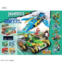 Конструктор (в асортименті) GT-51