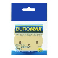 Блок для нотаток з клейким шаром Bear, 70x70 мм, 50 аркушів, пісочний, 4 шт. в упаковці