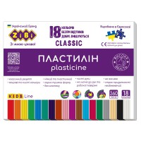 Пластилін Classic KIDS Line, 18 кольорів, 360 г, ZB.6235