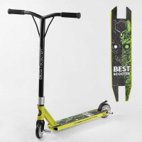 Самокат трюковий Best Scooter, HIC-система, 57870