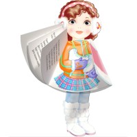 Ляльки: Зима (Українською)