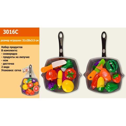 Продукти на липучці, сковорідка, ніж, дощечка, 30x20x6 см, 3016C (В асортименті)