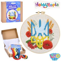 Набір для вишивання Тризуб п'яльце голки нитки тканина DYEK1023