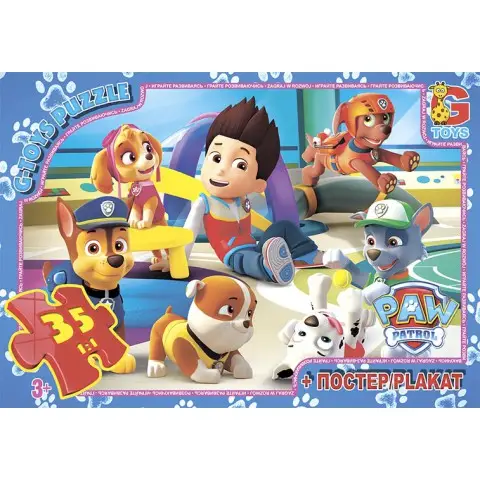 Пазли G-Toys Paw Patrol, 35 елементів (PW0852)