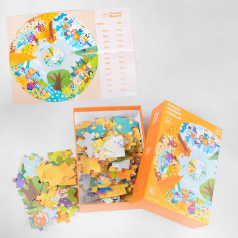 Пазли, 88 деталей, C48157