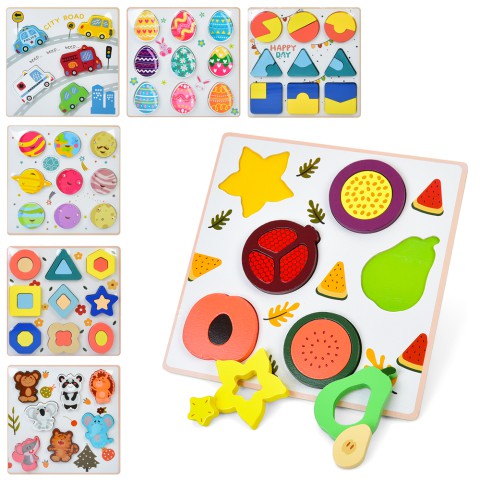 Дерев’яні пазли Рамка-вкладиш, 22.5x22.5x2 см, MD0726 (В асортименті)