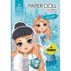 Розмальовка з наліпками 120г, 210х297мм, 8арк, Скоба диз.23268