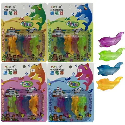 Тренажер-тримач силіконовий для письма Дельфін, 4 шт.