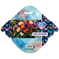 Конверт для грошей простий КВ24-108 (українською), 10 шт. в упаковці