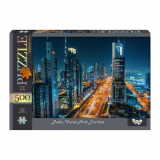 Пазли 500 ел. С. 14 №6 dubai, united arab emirates danko toys